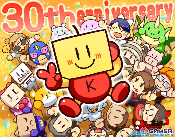Steamバンドル「カイロソフト30thフェア vol.1」の販売が開始！「ゲーム発展国＋＋」「まんが一本道〆」など4本を収録で998円（税込）の画像1
