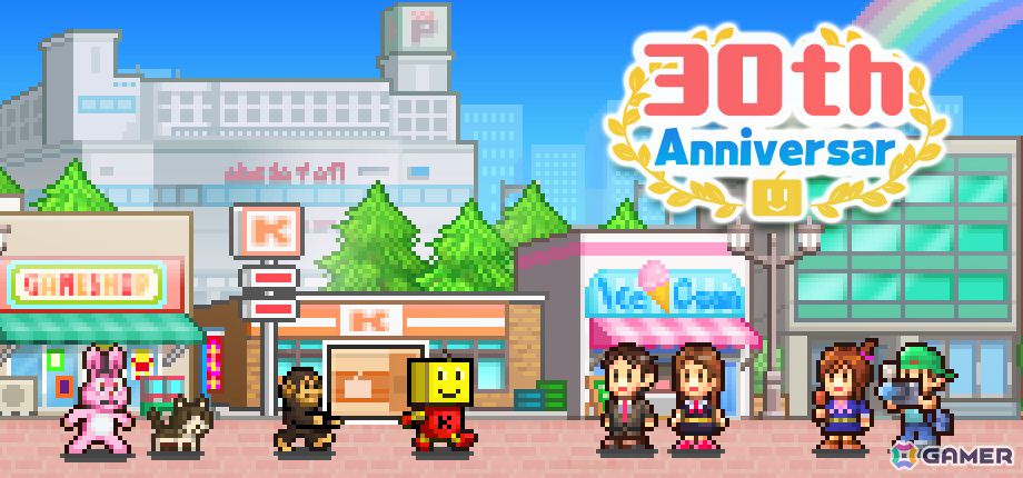 Steamバンドル「カイロソフト30thフェア vol.1」の販売が開始！「ゲーム発展国＋＋」「まんが一本道〆」など4本を収録で998円（税込）の画像