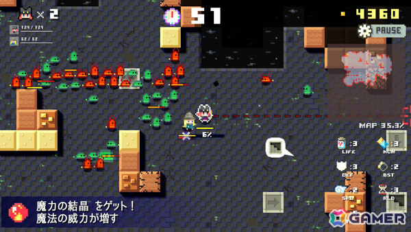 「勇者30」の吉田浩太郎氏が手掛けたダンジョン“破壊”シューティング「ダンジョン崩し」Switch/iOS/Android版が6月18日に配信の画像2