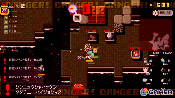 「勇者30」の吉田浩太郎氏が手掛けたダンジョン“破壊”シューティング「ダンジョン崩し」Switch/iOS/Android版が6月18日に配信の画像5