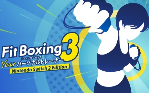 「Fit Boxing 3 -Your パーソナルトレーナー- Nintendo Switch 2 Edition」アップグレードパスの予約受付が開始！