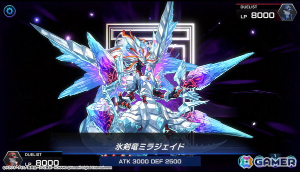 「遊戯王 マスターデュエル」世界大会「Yu-Gi-Oh! World Championship 2026」の予選が6月10日より開催！オーバーフレームカードがゲーム内に初登場の画像3