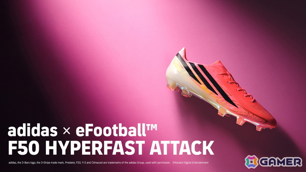 「eFootball」でサッカーの祭典を体感できる「The Football Festival Campaign」が開催中！ログインでリオネル メッシ選手、ラミネ ヤマル選手が手に入るの画像3