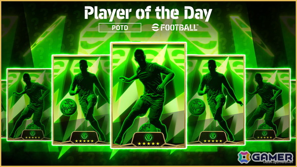 「eFootball」でサッカーの祭典を体感できる「The Football Festival Campaign」が開催中！ログインでリオネル メッシ選手、ラミネ ヤマル選手が手に入るの画像6