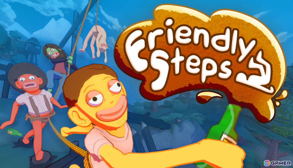 ロープで繋がれた酔っ払いたちが帰宅を目指す最大4人協力のアクションゲーム「Friendly Steps」デモ版がSteamで配信！の画像