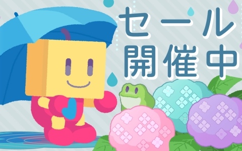 カイロソフトのSwitch版7タイトルを対象としたセールが開催！「G1牧場ステークス」などが67％オフ、「ゆうえんち夢物語」などが半額に
