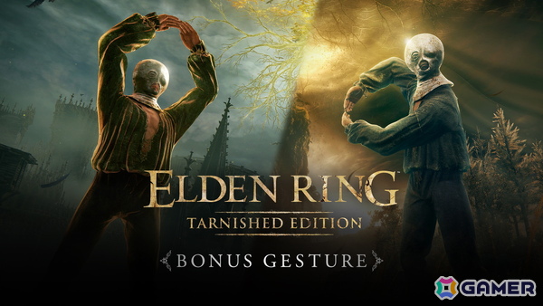 「ELDEN RING Tarnished Edition」は8月28日に世界同時発売！ゲーム本編に加えて「SHADOW OF THE ERDTREE」や追加要素も収録の画像5