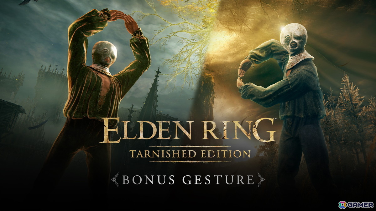 「ELDEN RING Tarnished Edition」は8月28日に世界同時発売！ゲーム本編に加えて「SHADOW OF THE ERDTREE」や追加要素も収録の画像