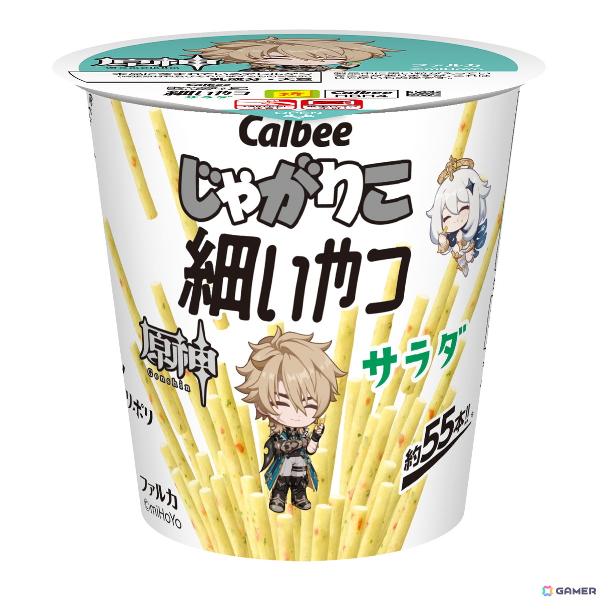 「原神」じゃがりこと再びコラボ！パイモンやジンたちの書き下ろしイラストを使用したパッケージで6月中旬より販売の画像