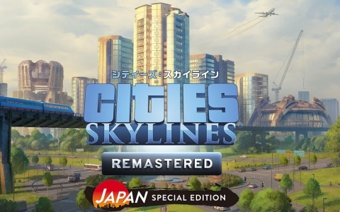 「シティーズ：スカイライン リマスター ジャパン・スペシャル・エディション」が日本国内向けに今秋発売！追加コンテンツ3種を同梱したパッケージ版が登場