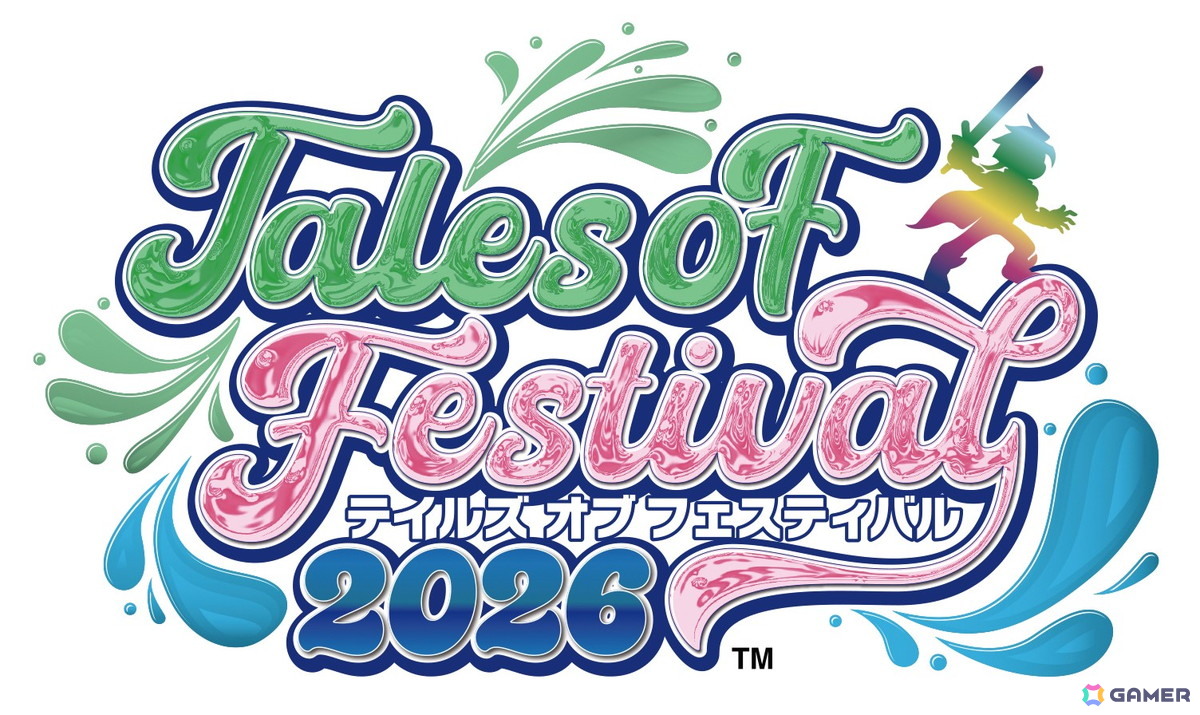 イベントロゴ
