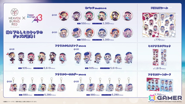 「ヘブバン」で「ペルソナ5 ザ・ロイヤルコラボガチャ Part2」が開催！ヴァイオレットと茅森月歌がコラボスタイルで登場の画像16