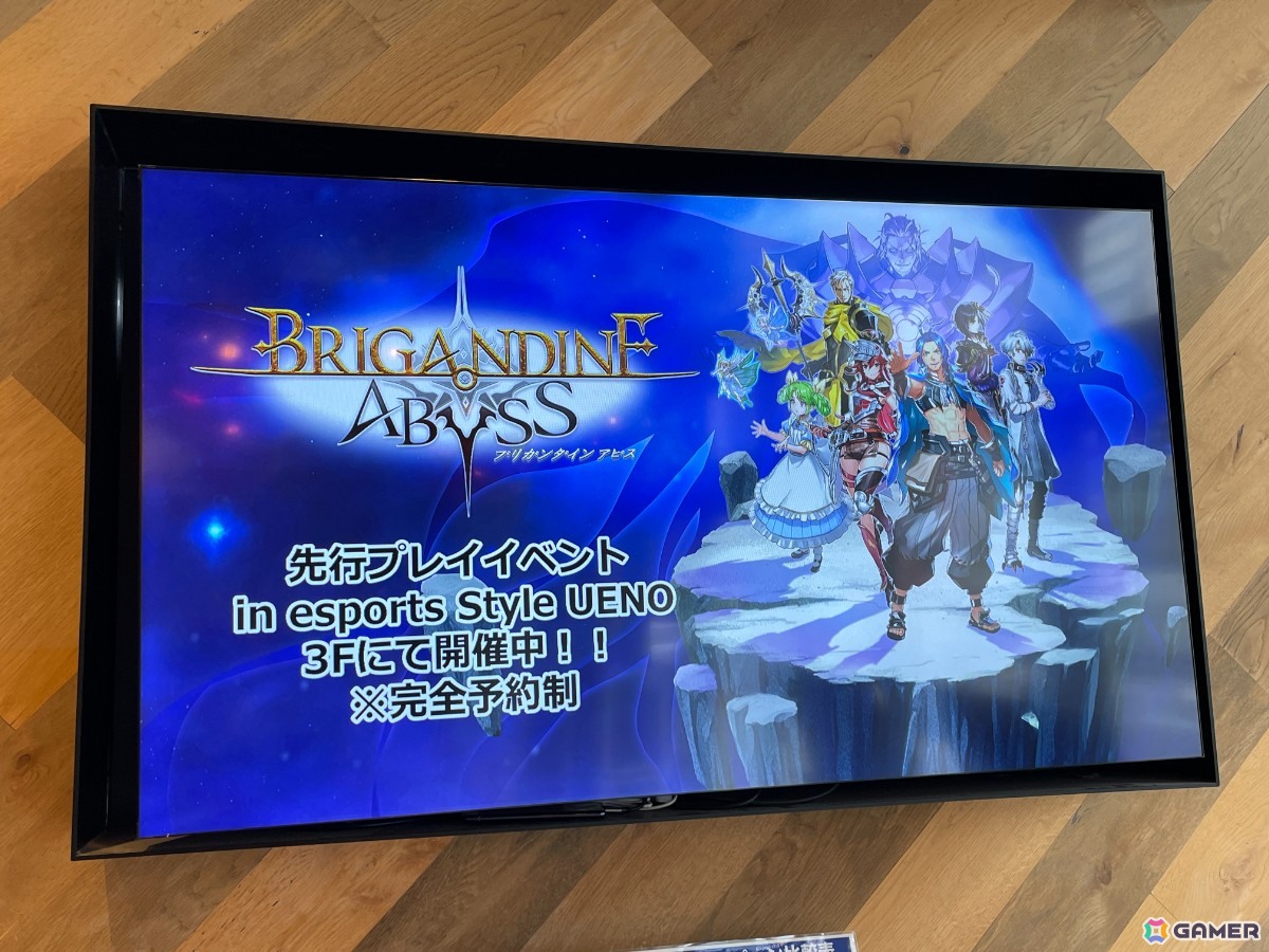 「ブリガンダイン アビス」宿命に抗うレジスタンス「パンデミュオン」のストーリーモードを先行プレイ!属性相性や支援、ZOCなどの駆け引きが熱い戦略シミュレーションの画像