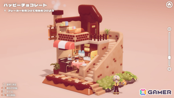 リラックスパズル探索ゲーム「ハコニワデンキ Hakoniwa Electric」の体験版が公開!パズルを解いてステージに明かりを灯そうの画像