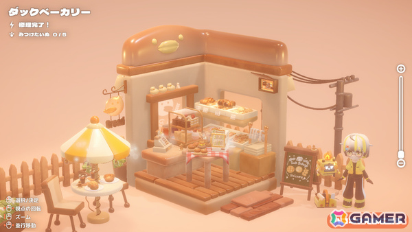 リラックスパズル探索ゲーム「ハコニワデンキ Hakoniwa Electric」の体験版が公開!パズルを解いてステージに明かりを灯そうの画像
