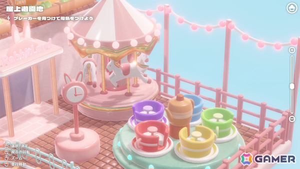 リラックスパズル探索ゲーム「ハコニワデンキ Hakoniwa Electric」の体験版が公開!パズルを解いてステージに明かりを灯そうの画像