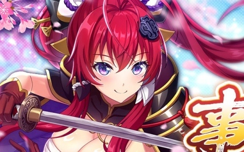 「百花繚乱 SAMURAI GIRLS」を原作としたターン制放置RPG「百花繚乱 剣姫クロニクル」が発表！剣姫たちと絆を深めて“特別なシチュエーション”へ