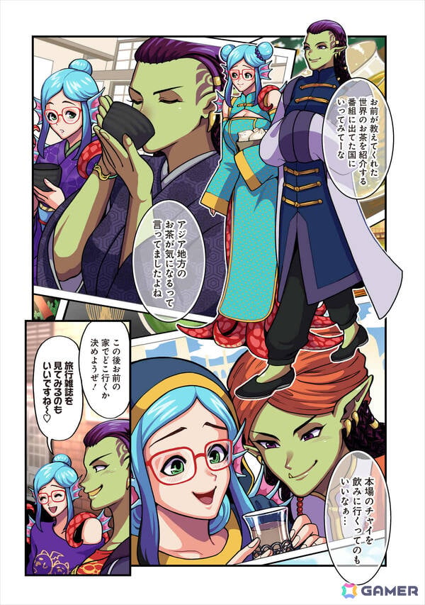 フルカラーコミカライズ「コーヒートーク　Refill」単行本が発売！ゲームでは描かれないキャラクターたちの日常や裏話が満載の画像4