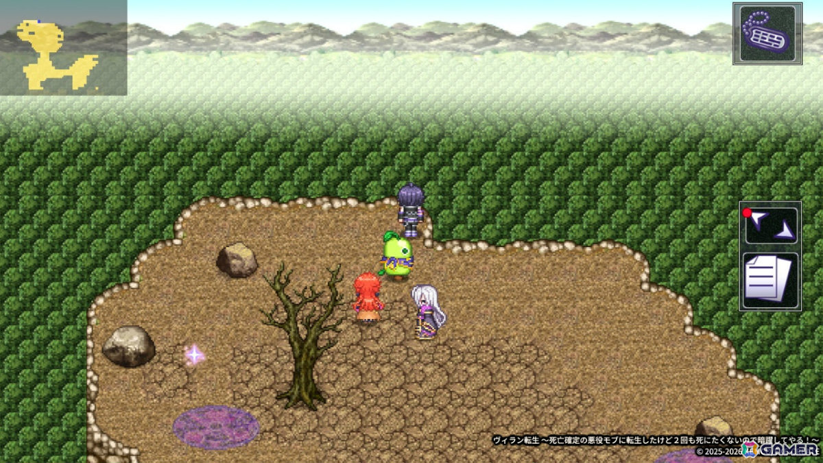 異世界転生RPG「ヴィラン転生 ～死亡確定の悪役モブに転生したけど2回も死にたくないので暗躍してやる！～」CS＆Steam版が発売！の画像3