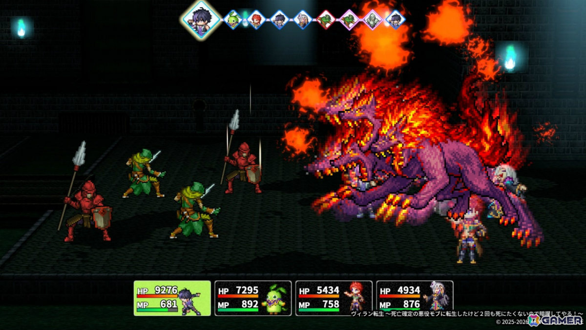 異世界転生RPG「ヴィラン転生 ～死亡確定の悪役モブに転生したけど2回も死にたくないので暗躍してやる！～」CS＆Steam版が発売！の画像4