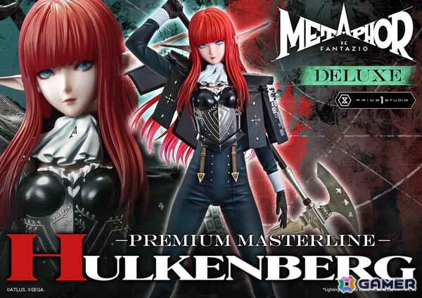 「メタファー：リファンタジオ」ルサント族の騎士・ヒュルケンベルグが1/4スケールで登場！ベース基部にはアーキタイプ・ナイトのデザインもの画像1