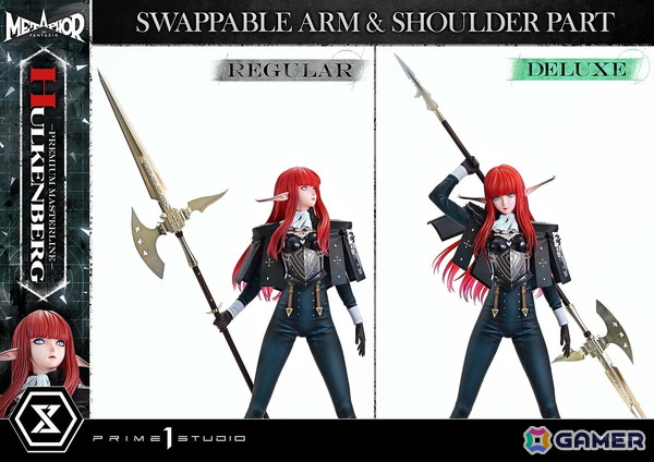 「メタファー：リファンタジオ」ルサント族の騎士・ヒュルケンベルグが1/4スケールで登場！ベース基部にはアーキタイプ・ナイトのデザインもの画像13