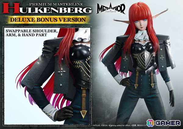 「メタファー：リファンタジオ」ルサント族の騎士・ヒュルケンベルグが1/4スケールで登場！ベース基部にはアーキタイプ・ナイトのデザインもの画像15
