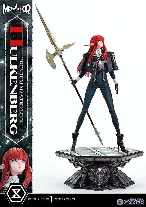 「メタファー：リファンタジオ」ルサント族の騎士・ヒュルケンベルグが1/4スケールで登場！ベース基部にはアーキタイプ・ナイトのデザインもの画像3