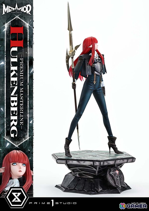 「メタファー：リファンタジオ」ルサント族の騎士・ヒュルケンベルグが1/4スケールで登場！ベース基部にはアーキタイプ・ナイトのデザインもの画像4