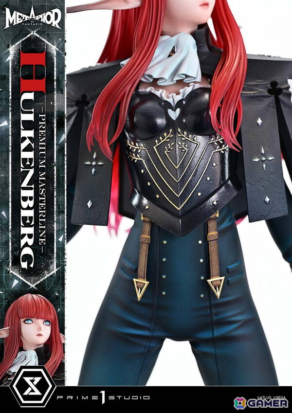 「メタファー：リファンタジオ」ルサント族の騎士・ヒュルケンベルグが1/4スケールで登場！ベース基部にはアーキタイプ・ナイトのデザインもの画像7