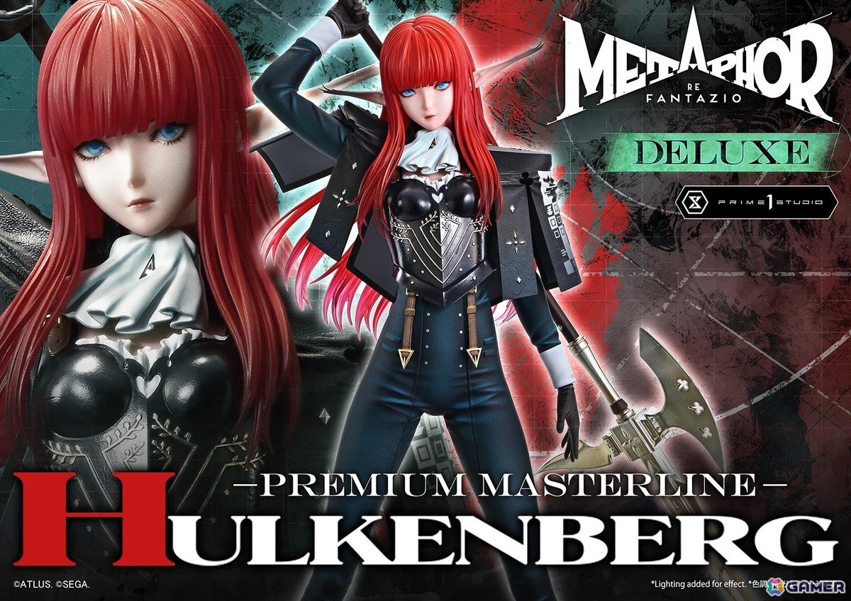 「メタファー:リファンタジオ」ルサント族の騎士・ヒュルケンベルグが1/4スケールで登場!ベース基部にはアーキタイプ・ナイトのデザインもの画像