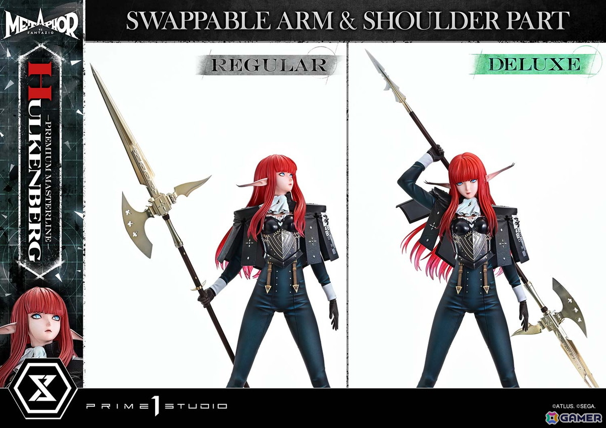「メタファー:リファンタジオ」ルサント族の騎士・ヒュルケンベルグが1/4スケールで登場!ベース基部にはアーキタイプ・ナイトのデザインもの画像