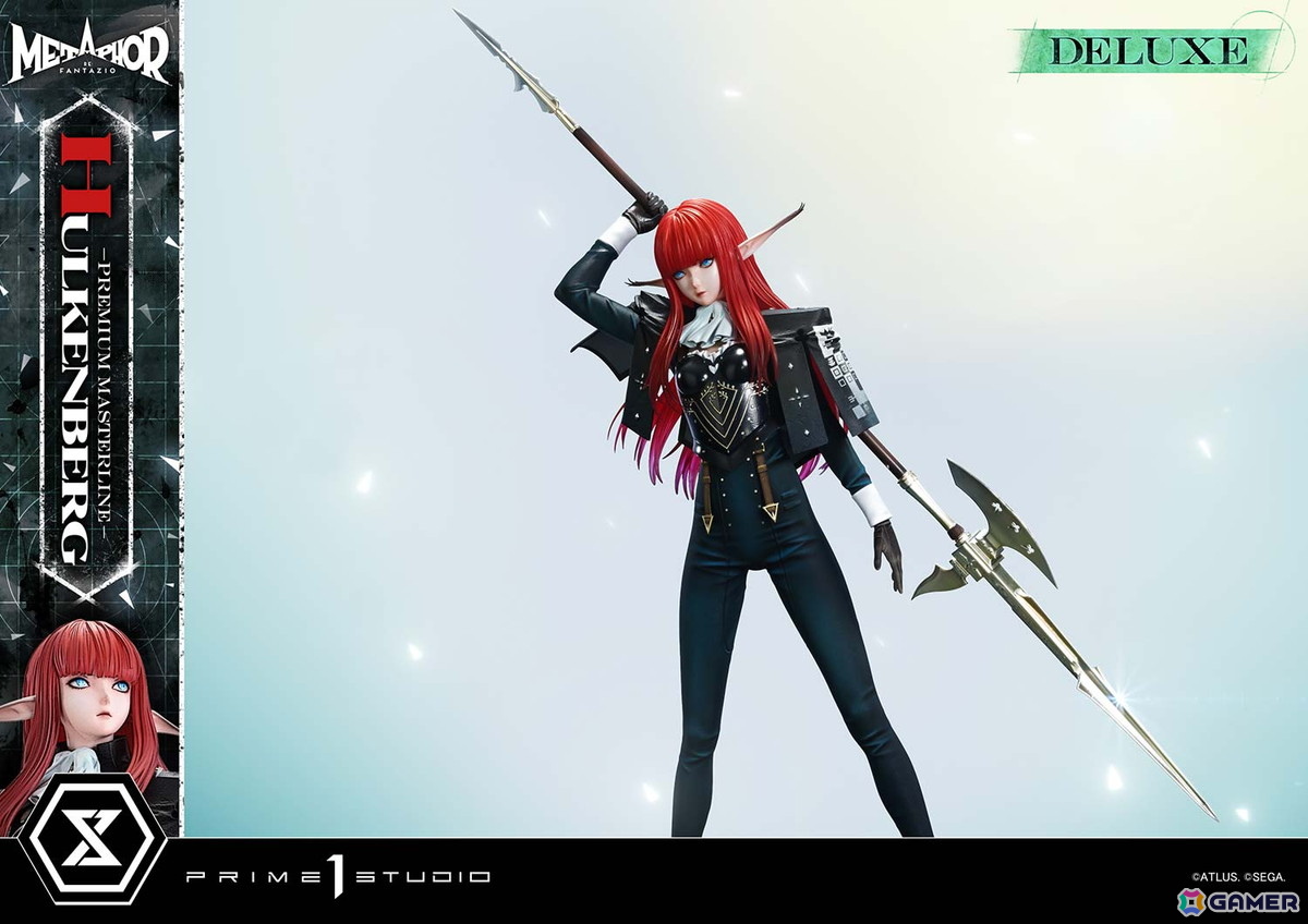 「メタファー:リファンタジオ」ルサント族の騎士・ヒュルケンベルグが1/4スケールで登場!ベース基部にはアーキタイプ・ナイトのデザインもの画像