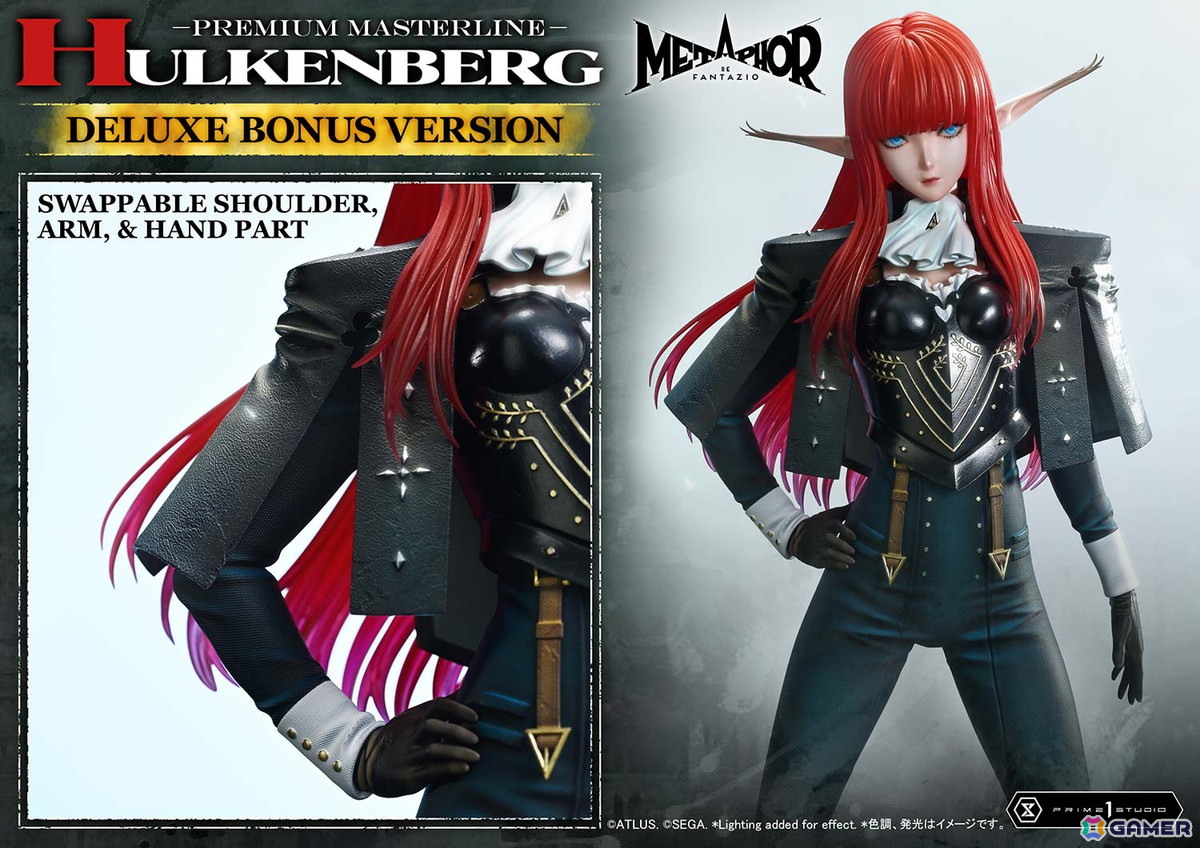 「メタファー:リファンタジオ」ルサント族の騎士・ヒュルケンベルグが1/4スケールで登場!ベース基部にはアーキタイプ・ナイトのデザインもの画像