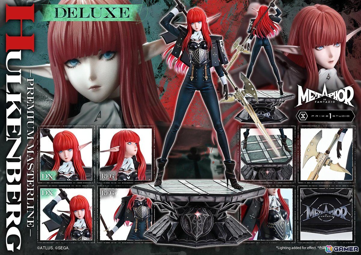 「メタファー:リファンタジオ」ルサント族の騎士・ヒュルケンベルグが1/4スケールで登場!ベース基部にはアーキタイプ・ナイトのデザインもの画像