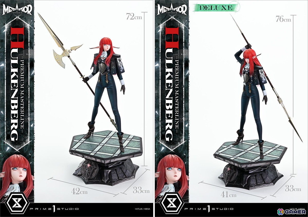 「メタファー:リファンタジオ」ルサント族の騎士・ヒュルケンベルグが1/4スケールで登場!ベース基部にはアーキタイプ・ナイトのデザインもの画像