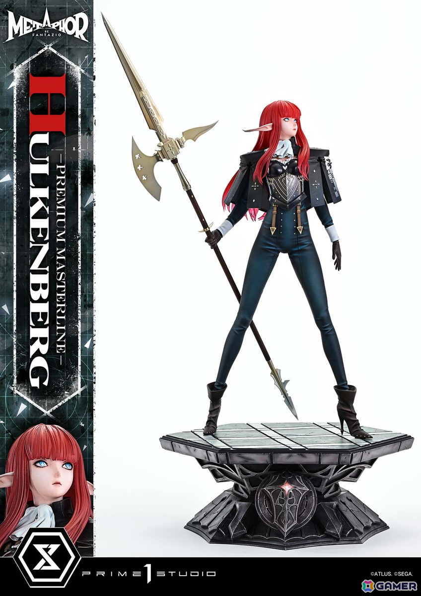 「メタファー:リファンタジオ」ルサント族の騎士・ヒュルケンベルグが1/4スケールで登場!ベース基部にはアーキタイプ・ナイトのデザインもの画像