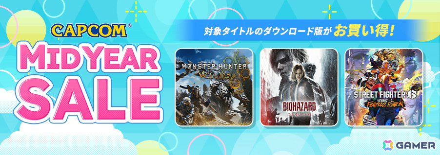 「バイオハザード レクイエム」が20%オフで初セール!「モンスターハンターダブルクロス Nintendo Switch Ver.」は499円(税込)にの画像