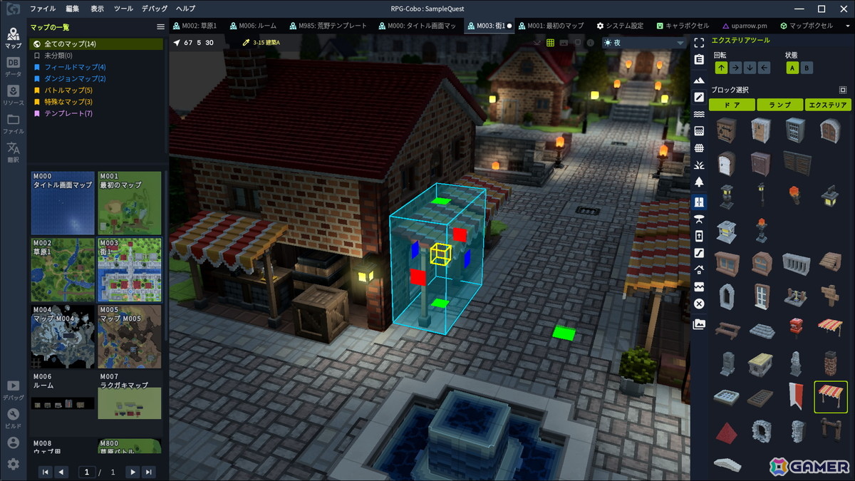 誰でも直感的に3D RPGを制作できるよう設計された次世代RPG開発ツール「RPG-Cobo」が発表―ベータテストもスタートの画像