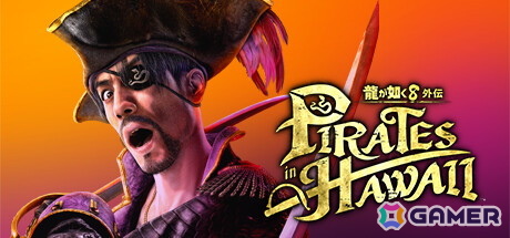 「龍が如く8」が75%オフ、「龍が如く7 光と闇の行方 インターナショナル」が60%オフ!「RGGスタジオセール」がSteamで開催中の画像