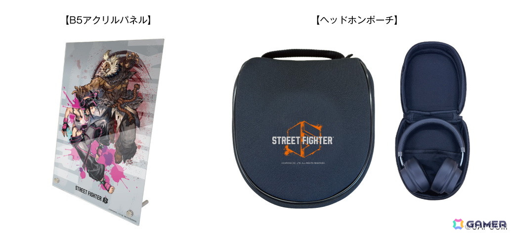 「ストリートファイター6」ジュリと豪鬼の音声ガイダンス搭載ワイヤレスヘッドホンが6月11日より受注販売スタート！の画像