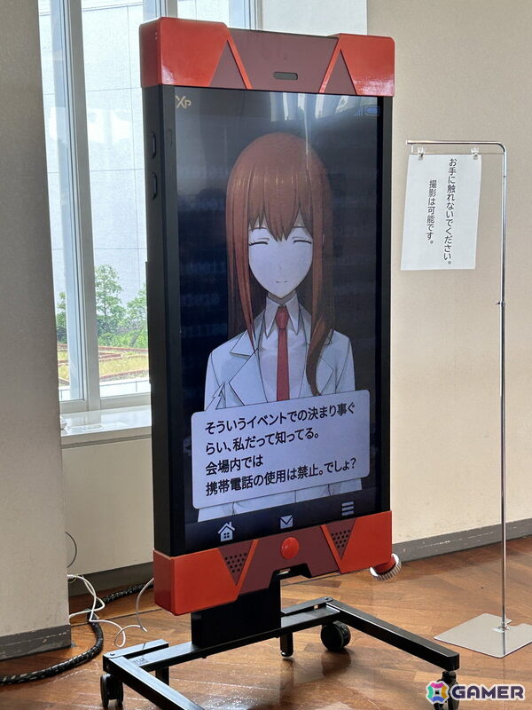 「STEINS;GATE 因果旋律のシンフォニー」レポート：演出を裏で支えるノベルゲームのBGMが主役になったら……没入感がすさまじかったの画像3