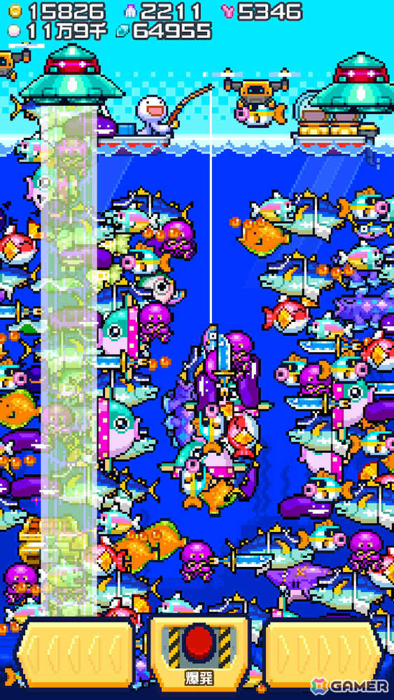 インフレを楽しむ短編インクリメンタル釣りゲーム「海の魚、ぜんぶ釣る」が7月20日に配信！の画像