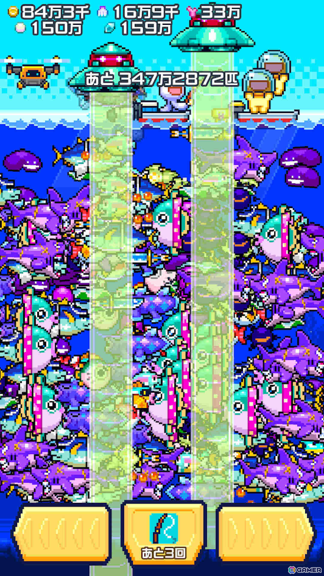 インフレを楽しむ短編インクリメンタル釣りゲーム「海の魚、ぜんぶ釣る」が7月20日に配信！の画像10