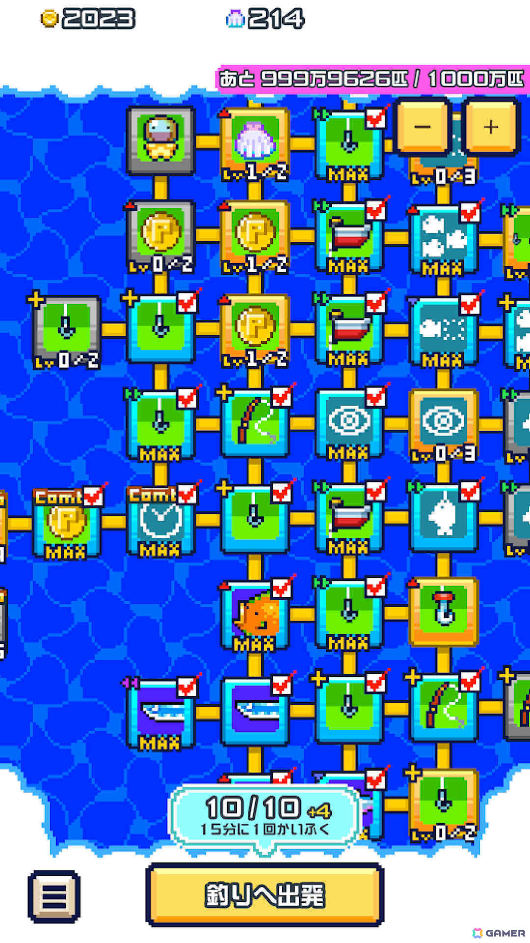 インフレを楽しむ短編インクリメンタル釣りゲーム「海の魚、ぜんぶ釣る」が7月20日に配信！の画像12