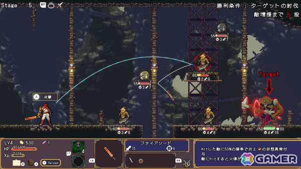 剣を投げ連鎖で敵を一掃するローグライトアクション「ケンナゲェル -SWORD FLINGER-」Steam体験版が配信!の画像