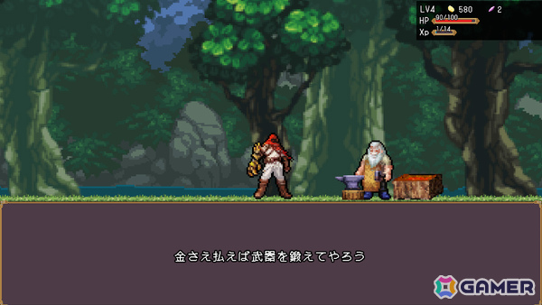 剣を投げ連鎖で敵を一掃するローグライトアクション「ケンナゲェル -SWORD FLINGER-」Steam体験版が配信!の画像