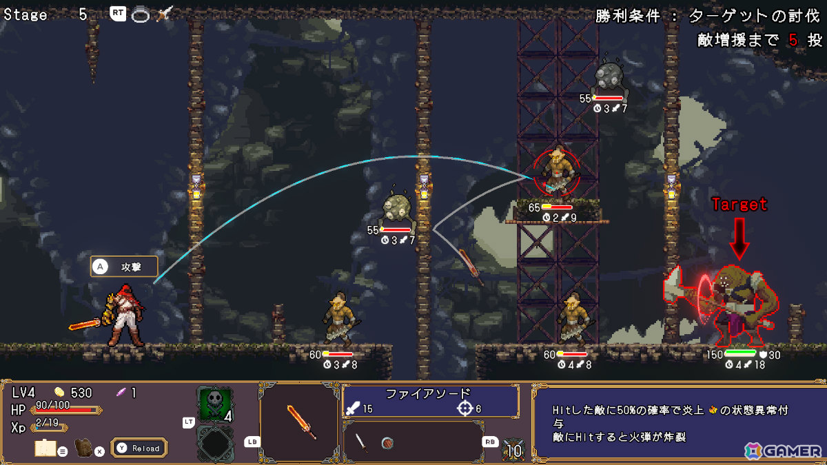 剣を投げ連鎖で敵を一掃するローグライトアクション「ケンナゲェル -SWORD FLINGER-」Steam体験版が配信！の画像2