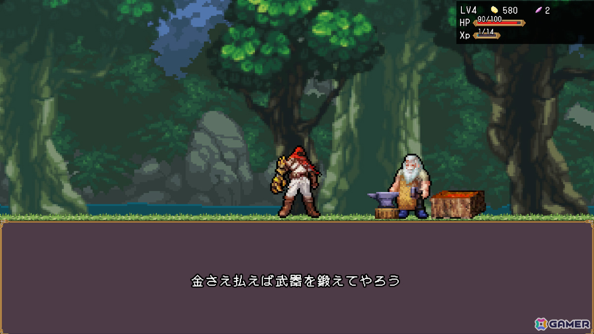 剣を投げ連鎖で敵を一掃するローグライトアクション「ケンナゲェル -SWORD FLINGER-」Steam体験版が配信！の画像5