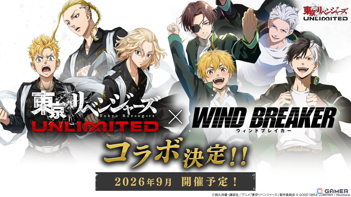 「東京リベンジャーズUNLIMITED」アニメ「WIND BREAKER」とのコラボが決定!アーティストタイアップ楽曲のMVも公開の画像